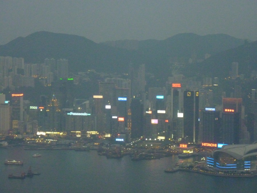 HK at dusk.