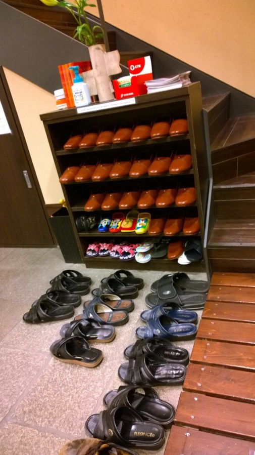 Use the right slippers