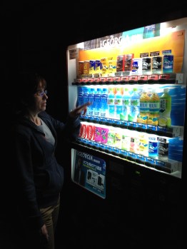 Vending Machine